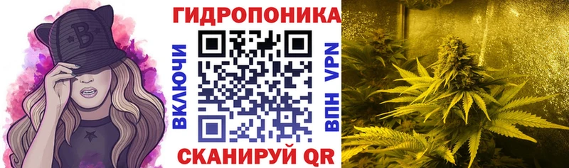 Наркота Салехард ГАШ  Вейп ТГК  СОЛЬ  МЕФ  COCAIN 