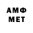 МДМА VHQ Gae Sayers