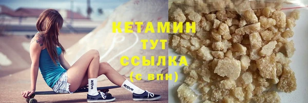 не бодяженный Аркадак