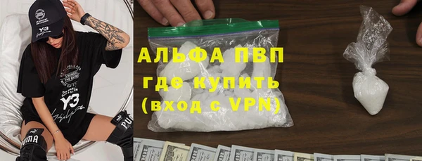 не бодяженный Аркадак