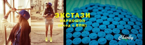 не бодяженный Аркадак