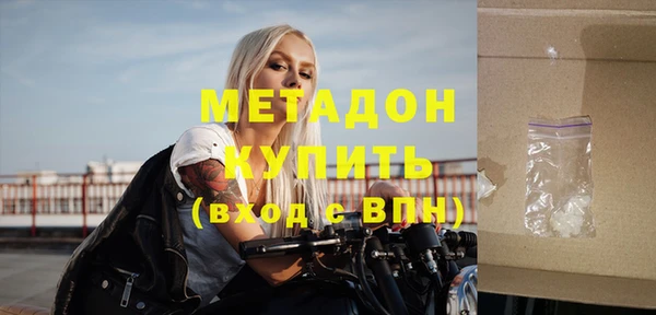 не бодяженный Аркадак