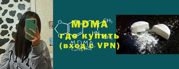 не бодяженный Аркадак