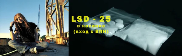 не бодяженный Аркадак
