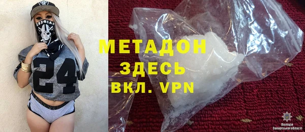 не бодяженный Аркадак