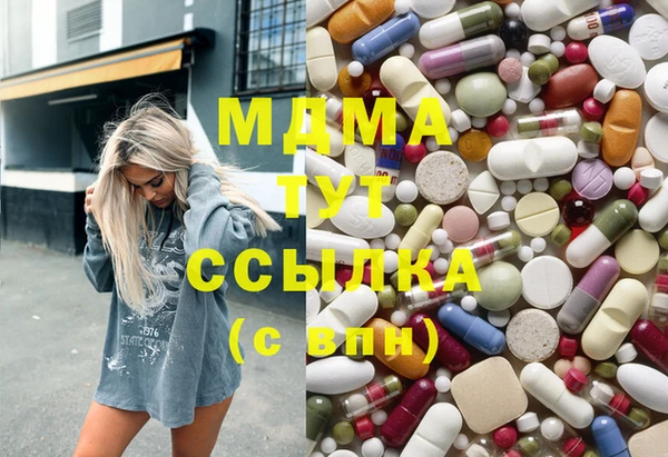 не бодяженный Аркадак