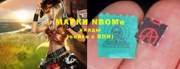 не бодяженный Аркадак
