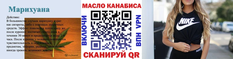 Дистиллят ТГК вейп с тгк  наркотики  Салехард 